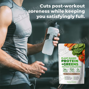 Suplemen Protein Nabati + Super <span class=keywords><strong>Greens</strong></span> untuk Pertumbuhan Otot Rasa Cokelat, Bubuk Protein Organik, Pasokan Pabrik OEM - Product Image 6