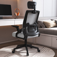 Chaise de bureau ergonomique moderne avec accoudoirs confortables, pivotante, en maille, avec soutien lombaire