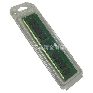Desktop Ddr345 Memory Module Packaging Box Hard Transparent <b>Computer</b> <b>Accessory</b> 3C Electronic Product Packaging - Product Image 3