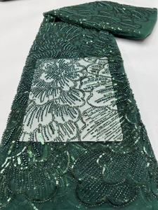 Tissu KC Vert Olive Pivoine Strass Paillettes Tulle Dentelle Maille Respirante Poids Moyen Tricoté Africain Aso Ebi Mariage Soirée - Product Image 5