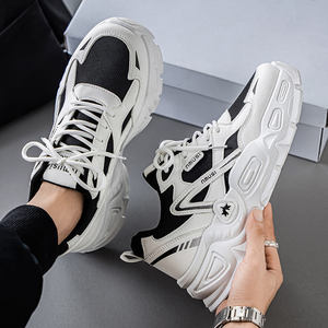 Zapatillas deportivas casuales de plataforma para hombre, estilo chunky, transpirables, de malla, para caminar, de cuero, para correr, de moda, superventas - Product Image 4