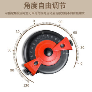 Attelle de genou réglable Jieyishen en alliage d'aluminium pour rééducation post-opératoire, gris - Product Image 3