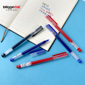 स्कूल/हस्ताक्षर के लिए प्लास्टिक से निर्मित कस्टम तेल नीले काले और लाल स्याही में स्थापित थोक सर्वश्रेष्ठ आरामदायक 0.5 मिमी जेल पेन सेट - Product Image 4