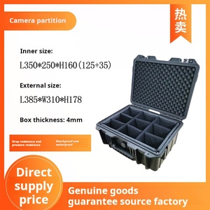 Boîte de protection étanche pour objectif d'appareil photo, doublure de séparation, équipement photographique, boîte de protection contre l'humidité, <span class=keywords><strong>valise</strong></span> - Product Image 2