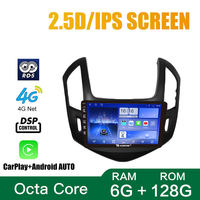 Para Chevrolet CRUZE 2013-2016 Dispositivo de unidad central de 9 pulgadas doble 2 Din octa-core Quad coche estéreo navegación GPS Android radio de coche