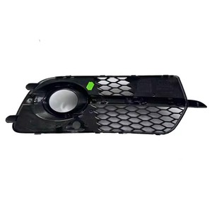Cache-phares antibrouillard et grille inférieure pour Audi Q5 S line (modèles 2013-2017), référence 8R0807681S2, kit carrosserie pour cadre Q5 S line, cache-phares antibrouillard S line 201 - Product Image 2