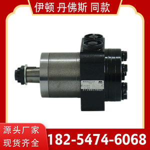Moteur hydraulique à piston à faible vitesse et à couple élevé Parker OMPW série TE0330CW260AAAB en stock - Product Image 2