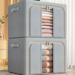 Boîte de rangement pliable en tissu Oxford pour couettes et vêtements, organisateur de placard domestique, offre spéciale - Product Image 3