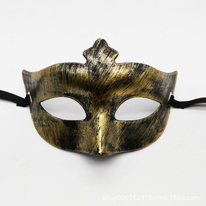Máscara Retro de Plástico de Media Cara para Halloween, Ideal para Fiestas, Bares <span class=keywords><strong>y</strong></span> Eventos de Maquillaje - ¡Venta Caliente Transfronteriza! - Product Image 6