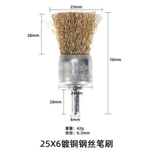 Swpeet <span class=keywords><strong>9</strong></span> cái bánh xe bàn chải dây tráng bằng đồng & Bộ bàn chải cốc có chân 1/4 inch, Bộ bàn chải khoan dây tráng <span class=keywords><strong>9</strong></span> Kích cỡ hoàn hảo cho <span class=keywords><strong>r</strong></span> - Product Image 6