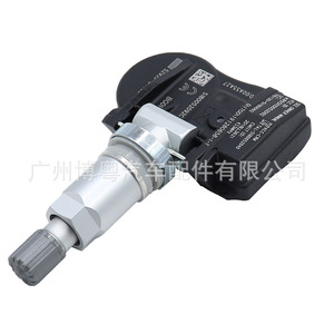 Hyundai <b>Tpms</b> Sensor 52933-B1100 External 433MHz For Hyundai Sonata Kia K5 - Product Image 3