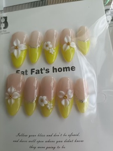 Lot de 10 <span class=keywords><strong>faux</strong></span> <span class=keywords><strong>ongles</strong></span> à presser faits main, motif amande, <span class=keywords><strong>avec</strong></span> motifs <span class=keywords><strong>papillon</strong></span> et cercueil sculptés, pour un nail art élégant et tendance - Product Image 4