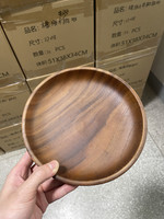 Assiettes en bois de noyer massif pour la décoration de desserts, adaptées à une utilisation à la maison et en salle à manger, écologiques, simples et durables.