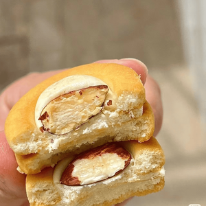 Deliciosas Galletas <span class=keywords><strong>de</strong></span> Pizza Mini con Almendras, Dulces y Saludables, Personalizables para Suministro - Product Image 5