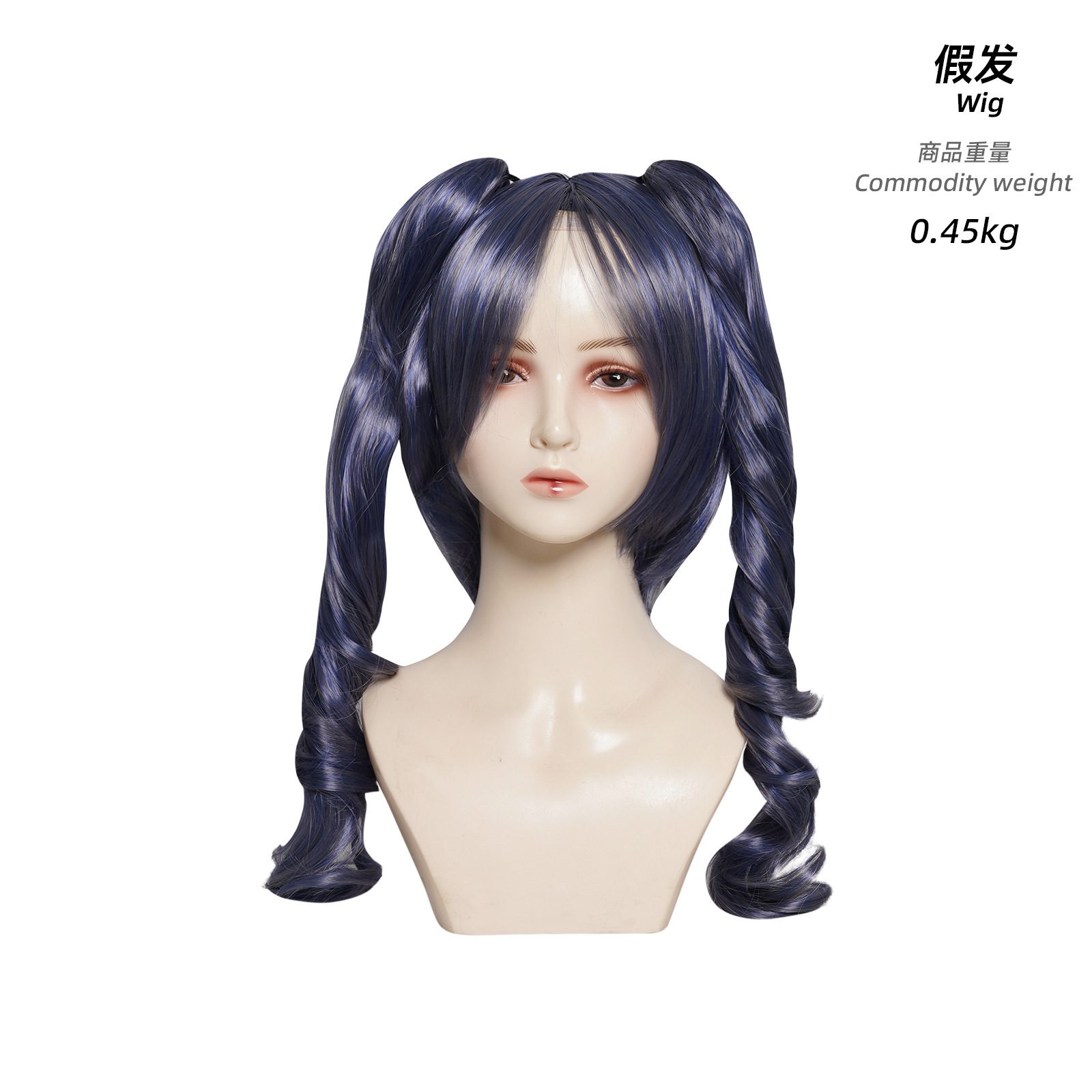Robin Wig