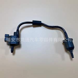 Vanne solénoïde de cartouche de charbon actif Audi 06L133781AD – Pièce de rechange neuve pour A4L, A6L, Q5L - Product Image 4