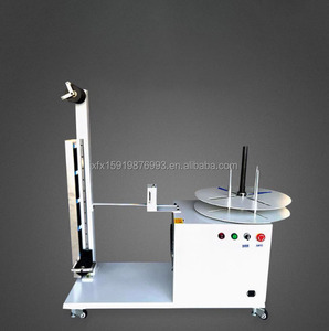 Máquina XinFeiXiang XFX-XJ01S Totalmente Automática para Alimentación, Corte, Pelado, Terminación y Bobinado de Cable por Inducción Eléctrica - Product Image 6