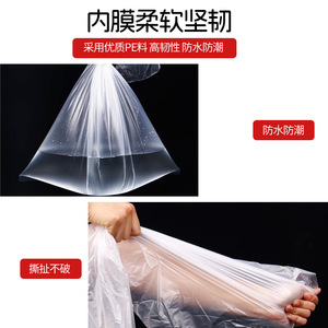 Bolsa Tejida Impermeable de Doble Capa Amarilla Yisen de 60g/m con Forro Interior para Embalaje de Entrega Exprés - Product Image 4