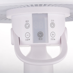 HTS-F152 DC Inverter Floor <b>Fan</b> <b>With</b> <b>Remote</b> Control And Up Down Oscillation For Home Use - Product Image 4