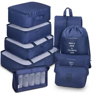 包装立方体旅行行李包装组织者9件设计师女士旅行包套装