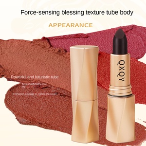 QXQY Femmes Rétro Noir Velours Rouge À Lèvres Durable Étanche Pâte De Haricot Couleur Crème Maquillage avec Beauté Trempée - Product Image 3