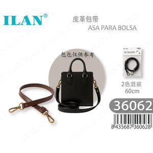 Tracolla in Pelle Ilan 60cm Set Bicolore per Accessori Borsa - Product Image 1
