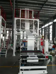 PT60/60-1000 LDPE 2 Layers Co-extrusion Film Blowing Machine