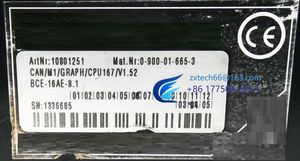 CAN M1 GRAPH CPU167 V1.52 BCE-16AE-8.<span class=keywords><strong>1</strong></span> 10801251 -_64d358b - Product Image 4