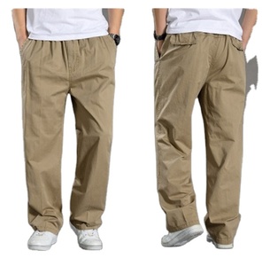 Pantalon cargo décontracté mince pour hommes Pantalon long à taille élastique pour hommes Pantalon extensible - Product Image 1