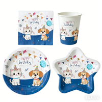 Ensemble de vaisselle jetable en papier pour animaux de compagnie avec motif de dessin animé Lanweier, assiette, serviette, fournitures de fête colorées
