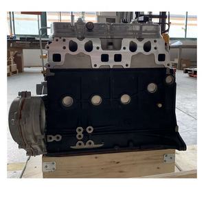 Motor K25 de buena calidad para motores <span class=keywords><strong>Nissan</strong></span> Forkit motor K21 K25 - Product Image 3