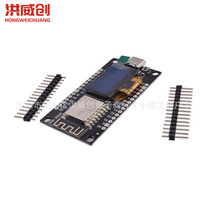 Module OLED NodeMCU ESP8266 de 0,96 pouce avec interface Type C pour prototypage WiFi - Product Image 2