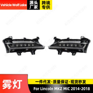 Luces antiniebla LED para vehículos Wolf Lake, 6000 Lm, para Lincoln MKC 2014-2018, luz de parachoques delantero - Product Image 4