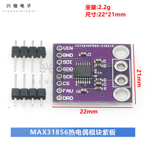 Module Thermocouple Max31856, convertisseur AD de haute précision, détection de température, contrôle industriel, systèmes embarqués - Product Image 4