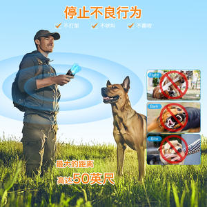 SmartPet U9 Contrôle des aboiements des chiens par ultrasons rechargeable avec lumière LED pour l'entraînement des animaux de compagnie - Product Image 5