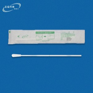 Hisopo flocado Merrick de 152 mm con varilla de ABS para muestreo orofaríngeo, colector oral desechable - Product Image 3