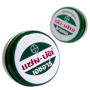 Livraison gratuite Offre Spéciale 18g/30g Zam-Buk baume lissant naturel pour la peau de consoude crème anti-moustiques piqûres d'insectes - Product Image 5