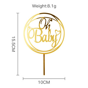 ท็อปเปอร์เค้กอะคริลิค รูปน้ำผึ้งและน้ำหวาน โอ้ เบบี้ สีทอง สีเงิน สำหรับตกแต่งเค้กในงานเลี้ยงฉลองวันเกิดหรืองานเลี้ยงฉลองทารก - Product Image 6