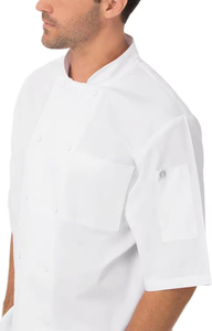 Chaqueta <span class=keywords><strong>de</strong></span> Barman para Hombre, Modelo Montreal Cool Vent, con Estampado en Relieve y Tela <span class=keywords><strong>de</strong></span> Seda, Ideal para <span class=keywords><strong>Trabajo</strong></span> en Bares y Hostelería, Superventas - Product Image 4