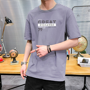 T-shirt allentata nuova estate 2020 2020 nuova t-shirt a maniche corte da <span class=keywords><strong>uomo</strong></span> a maniche corte <span class=keywords><strong>moda</strong></span> <span class=keywords><strong>giovanile</strong></span> quotidiana