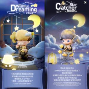 Vente en gros Officiel PoPoMar DIi-moO Série "Dreams & Realities" Boîte mystère de figurines de collection, jouet mignon - Product Image 4