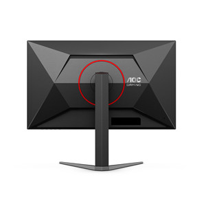 Nouvel écran de jeu AOC 27G4 27 pouces FHD 200Hz Fast IPS 300cd/m² 0,5ms de temps de réponse pour ordinateur de bureau et esports - Product Image 5