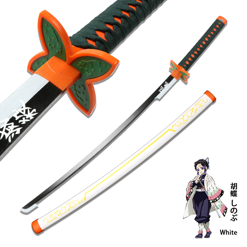 Kochou Shinobu02