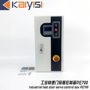 Hoge Snelheid In Elkaar Grijpende Het Systeem Van De Deurcontroledoos Hoge Snelheidsdeur Servomotor Met <span class=keywords><strong>Absolute</strong></span> Encoders Schild Grade - Product Image 4