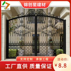 Porte en acier LB-IG-025, design traditionnel, anti-effraction, double porte latérale pour entrée de villa - Product Image 4
