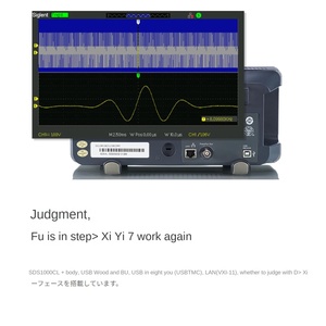 Osciloscopio Digital de Almacenamiento Siglent SDS1052DL+ de 50 MHz con Frecuencia de Muestreo de 500 MS/s y 1 Año de Garantía - Product Image 3