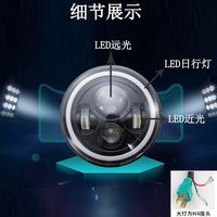 Vente chaude 7 \ "40W haute puissance phares LED 6000k yeux d'ange lampe avant nouveaux accessoires de voiture pour voitures tout-terrain Buggies rénovation