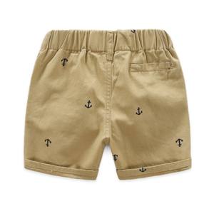 Pantalones para Niños, Pantalones de Verano para Bebés, Pantalones Cortos Holgados para Niños Y10696 - Product Image 4