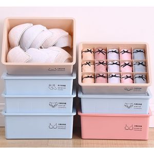 Clothing Organizer Storage Box With Lid And Compartments For Underwear Socks Bra Panty Rectangular <b>Stackable</b> <b>Plastic</b> <b>Drawer</b> - Product Image 2