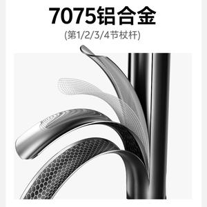 Bastones de Senderismo y Trekking para Exteriores, Aleación de Aluminio 7075, 5 Secciones, Antideslizantes, con Bloqueo Externo - Product Image 4